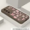 Funda para Teléfono Móvil Adecuada para Samsung S25Edge Lazo Rosa S24Fe Color Café Frío Elegante A56 Funda Escalera Tianyan