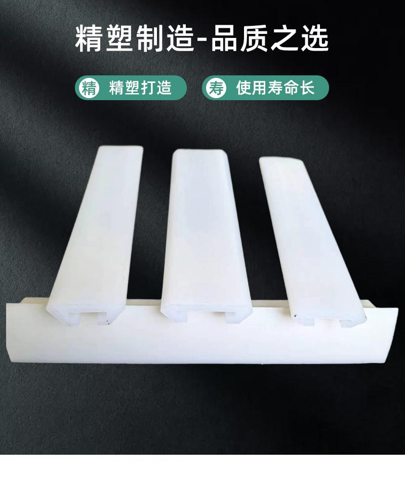 过渡条_05.jpg
