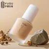 Frasco de Base Líquida Altamente Transparente 30ml Vidro Transparente Cilíndrico Creme Isolante Loção Sub-Frasco Recipiente Cosmético