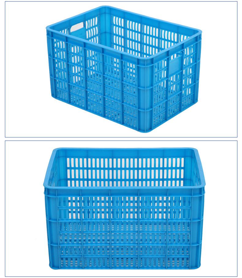 塑料筐 周转塑料框