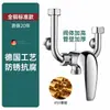 Accesorios para Válvula Mezcladora de Calentador de Agua Eléctrico Juego Completo Grifo de Agua Caliente y Fría para Ducha Válvula Mezcladora de Interruptor Universal Montada en Superficie