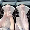 Mangas de encaje estilo hada para protección solar, Mangas sueltas finas para protección solar al conducir, Mangas de seda helada para mujer, Transpirables para el verano