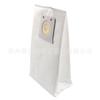 Adequado para Aspirador de Pó Kenmore Tipo Qc 53292 O Ib600 Acessórios Saco de Pó Saco de Tecido Não Tecido
