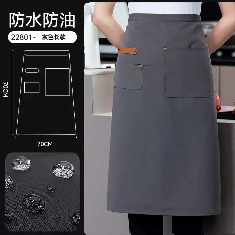 灰色