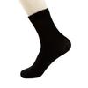 Meias Felpudas Brancas Femininas Outono e Inverno Meias de Algodão Pretas com Sapatos de Couro Pequenos Meias Largas Meias Lua Brancas