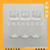 Botella de spray transparente de 15 ml, botella de spray pequeña portátil para viaje, botella de spray de belleza, botella de spray para líquidos, botella de hidrosol de 15 ml