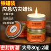 Velas a Prueba de Viento sin Humo ni Olor para Emergencias Iluminación de Respaldo para Apagones Domésticos Velas para Prevención de Desastres de Terremotos Supervivencia de Emergencia