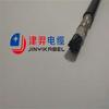 Venta Directa de Fábrica Cable Blindado de Transmisión de Datos de Alta Flexibilidad Anti-Giro Flexible Blindado Cable Pur Cadena Portacables