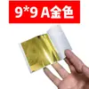 Folha de Ouro Imitação 9x9cm 14cm Papel Folha de Ouro Decoração para Estátuas de Buda, Artesanato, Folha de Ouro Quadrada para Casamento, Aplicação de Folha de Ouro DIY Feita à Mão
