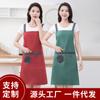 Delantal sin mangas personalizado en pequeños lotes, una pieza, catering impermeable y a prueba de aceite, ropa de trabajo de cocina para mujer, resistente a las manchas