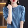 Verano cuello redondo tejido manga corta para mujer diamante calado jacquard manga media camiseta holgada delgada transpirable top base al por mayor