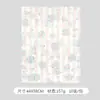 Shangjin 157g Série Menina Sonho Doce Papel de Embrulho Florido DIY Papel Kraft Papel de Embrulho para Buquê Atmosfera Atacado
