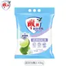 Diaopai Super Effect Enzimas Detergente en Polvo Fragancia Jazmín 5kg Opcional Sin Fósforo Baja Temperatura Instantáneo Quitamanchas Poderoso