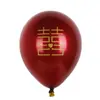 Globos Chanel Rojos de Doble Capa de 10 Pulgadas con Palabras Felices Decoración de Habitación de Boda de Celebridad de Internet Suministros de Boda Venta al por Mayor de Globos