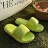 Pantuflas de EVA Gruesas y Transpirables para Mujer para Uso en Casa en Interiores, Antideslizantes, Resistentes a Olores, Adecuadas para Baño y Uso en Exteriores, Sandalias para Hombre al por Mayor, Duraderas