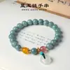 Pulsera de Ágata con Cuentas y Hebilla de Seguridad de Calcedonia Azul Natural para Mujer Estilo Chino Retro Literario Pulsera de Cristal de Fresa Joyería