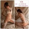 Marca Guiruo Lencería Sexy Encaje Bikini Uniforme de Tres Puntos Traje de Maid Sexy Pecho Pequeño Traje de Maid 497
