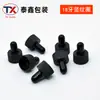 En Stock 20 mm Adecuado para Tapas de Botellas para Aceites Esenciales y Cosméticos, Anillos de Goma Gotero, Tapas de Rosca, Tapas de Plástico y Empaques para Reenvasado