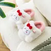 LiquidaciónInviernoPantuflas de Algodón para Niños Niñas Hogar Antideslizantes Patitos Pequeños Pantuflas de Algodón Modernas Invierno