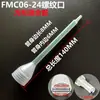 Venta Directa de Fábrica Tubo Mezclador de Pegamento Ab sin Disolvente Mcms, Boquilla Mezcladora de Pegamento, Tubo Mezclador Espiral, Gran Cantidad, Precio Favorable