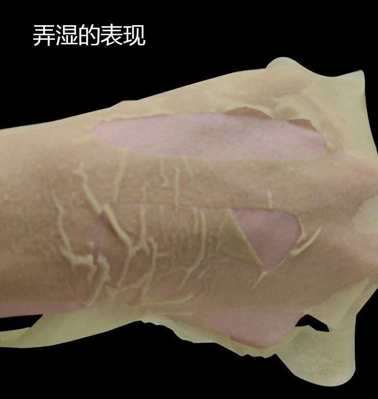 详情页_09.jpg