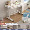 Mesa de Madeira Maciça com Manivela Ajustável em Altura Mesa de Estudo Infantil Mesa de Escrita Simples para Casa Estudante Mesa com Levantamento Manual Mesa de Escritório