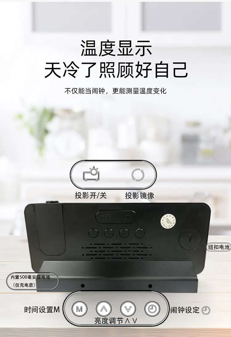 彩8