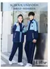 Fabricantes de uniformes escolares al por mayor uniformes de secundaria deportiva de preparatoria Corea del Sur seda ropa para escuelas primarias y secundarias jardín de infantes en stock ropa de clase