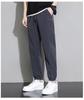 Pantalones de hombre primavera y verano modernos deportivos hasta el tobillo pantalones de hombre 2023 Nuevo Seda de Hielo fina pantalones largos casuales