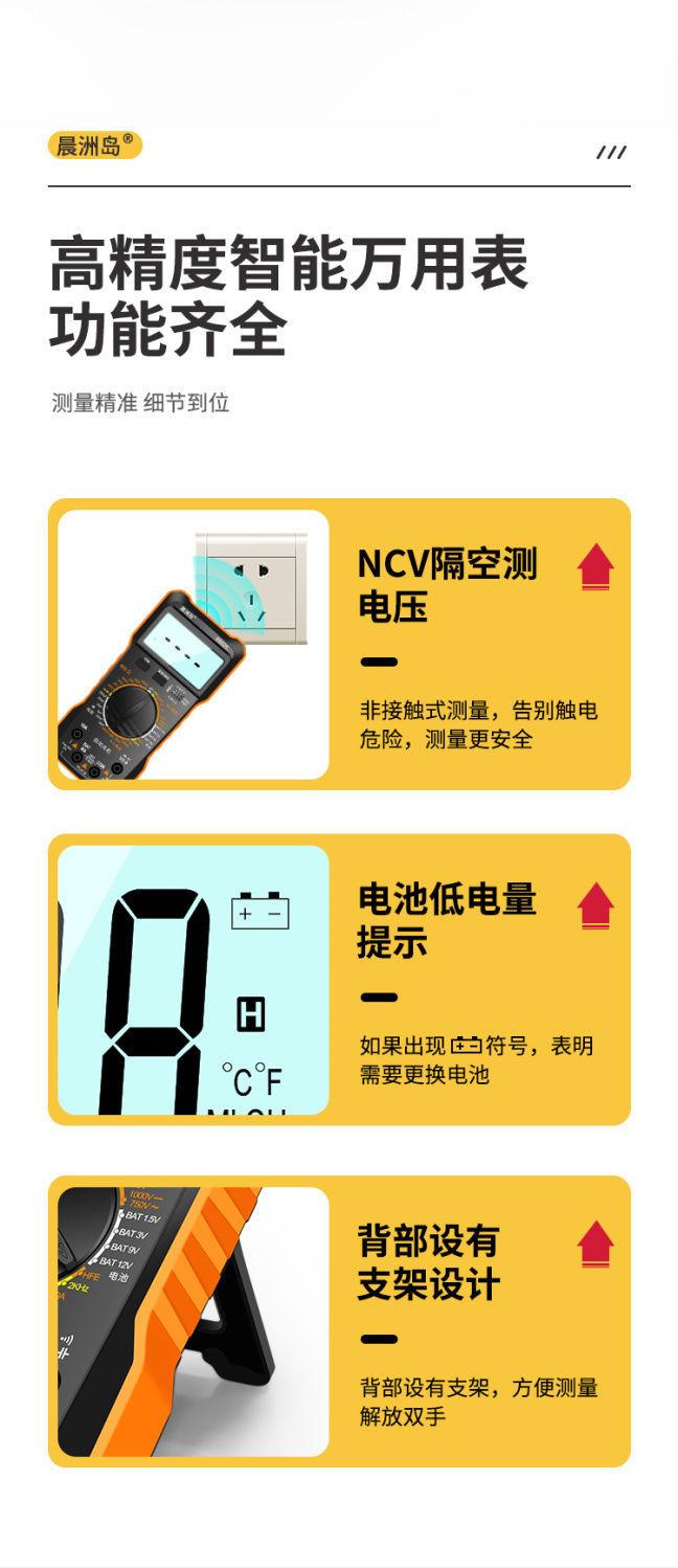 详情图片_10.jpeg