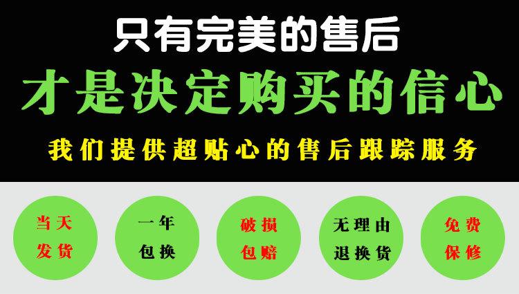 塑包铝详情切片_03