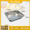 Suministrado Directamente por el Fabricante, Loncheras de Papel de Aluminio Espeso 9*13, Charolas para Barbacoa de Comida al Aire Libre, Limpias e Higiénicas, Venta al por Mayor en Grandes Cantidades