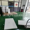 Suministro de placa moldeada de RPTFE PTFE reforzado con fibra de vidrio placa moldeada de PTFE placa de PTFE reforzada