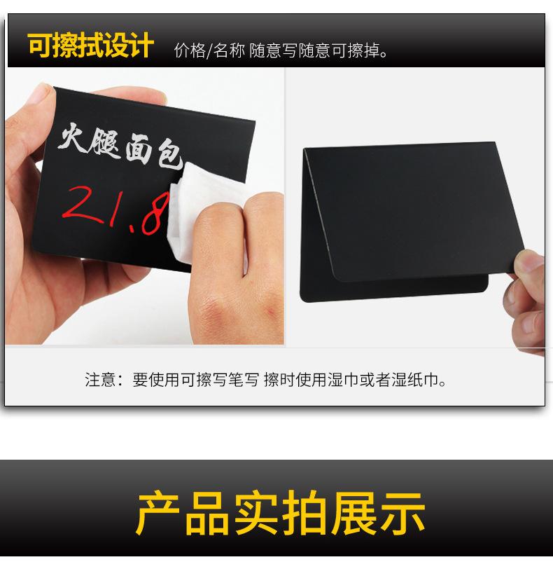 详情页2_07.jpg