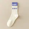 Calcetines de Yoga de Costilla Doble Silicona Antideslizante Bloque de Color Versátiles de Media Pantorrilla Absorbentes del Sudor Transpirables Profesionales para Fitness Pilates