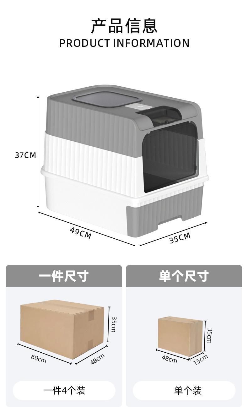 详情(3)_02.jpg