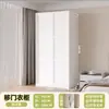 Guarda-roupa de aço com porta de correr para uso doméstico, porta de correr para quarto, guarda-roupa pequeno e simples para apartamento, guarda-roupa infantil para moradia alugada