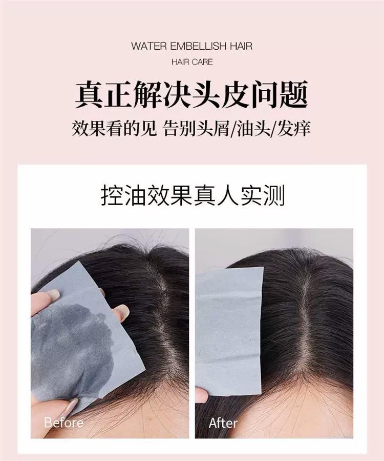 详情图片_ (10).jpg