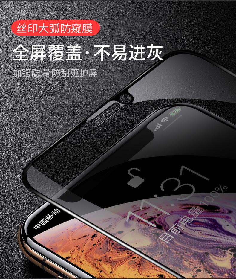 微信图片_20201211155651.jpg