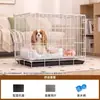 Jaula para Perros Teddy Especial para el Hogar Casa de Metal para Perros Tipo Plegable Espacio Grande Interior Jaula para Perros Medianos y Pequeños Jaula Valla para Mascotas