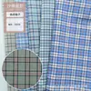 Tela de cuadros teñidos en hilo de primavera-verano en stock para ropa, ropa de hombre y mujer, ropa infantil, pantalones, camisas, chaquetas, forros y patrones de cuadros