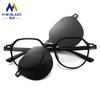 Gafas de Sol Polarizadas Magnéticas Cara Pequeña Mostrada en la Calle Se Pueden Equipar con Gafas de Sol de Moda Dos en Uno Anti-UV
