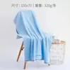 Jieliya Toalla de Baño Bordada de Algodón Puro 7254 Color Liso Fresca Suave y Cómoda Absorbente Toalla Grande para Baño del Hogar