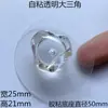 Mango Transparente Acrílico Mango Sólido Maleta Cajón Pequeño Mango Autoadhesivo Pequeño Mango Otro
