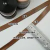 1cm Cordão de PU Colorido Borda Acabamento Tira de Borda Acessórios para Roupas Acabamento em Cordão Decoração Têxtil para Casa Tira de Couro Ornamentos Acessórios Corda de Couro