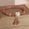 Lindo Brazalete de Cristal de Fresa Natural de Gato para Mujer Diseño Nicho Ins Sentido del Diseño Brazalete de Cristal para Estudiantes Regalo para Novia