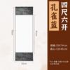 Rollo de Caligrafía Estilo Canción con Papel de Arroz para Pintura Tradicional China y Pincelada, Rollo Grande, Enrollado a Mano, Tinta Semipermanente, Estilo Chino