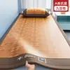 Esterilla refrescante de verano para dormitorio de estudiante, individual, nuevo modelo 2026, esterilla plegable de ratán helado Clase A, 90x190cm, exclusivamente para residentes del dormitorio