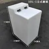 Tanque de Água Plástico Vertical Estreito com Tampa Articulada e Tampa Móvel Balde Quadrado para Armazenamento de Água Doméstica Cozinha Banheiro Balde para Manter Água de Aquário