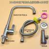 Grifo para Lavabo de Verduras de Pie Extensible Lavabo Individual de Enfriamiento Fregadero de Cocina de Acero Inoxidable 304 Lavabo para Lavar Platos y Ropa del Hogar